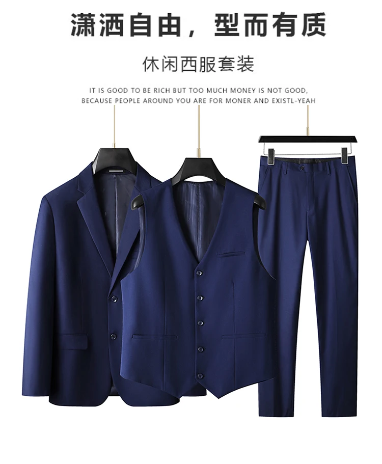 High-End Large Size Men's Three-Piece Suit Set - Business Formal Wedding Dress Coat Vest Trousers Combo for plus Size Men image