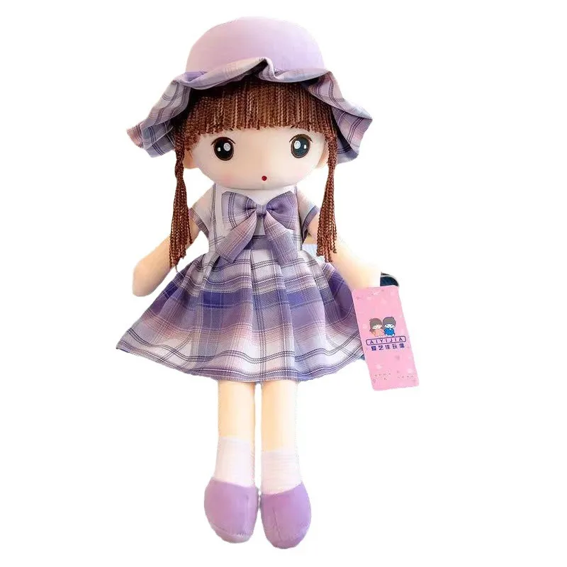 45cm Plush Stuffed Toy Soft Christmas Cute Christmas Birthday Gift Cute Plush Room Decoration Princess Doll 5