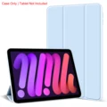 YT Light Blue