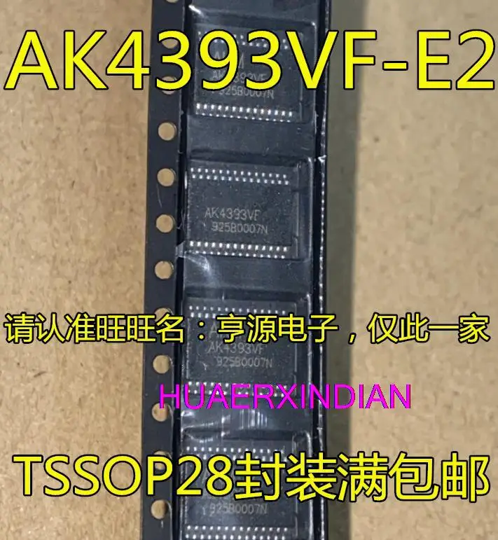 

5 шт. новый оригинальный AK4393VF AK4113VF AK4113VF-E2 TSSOP