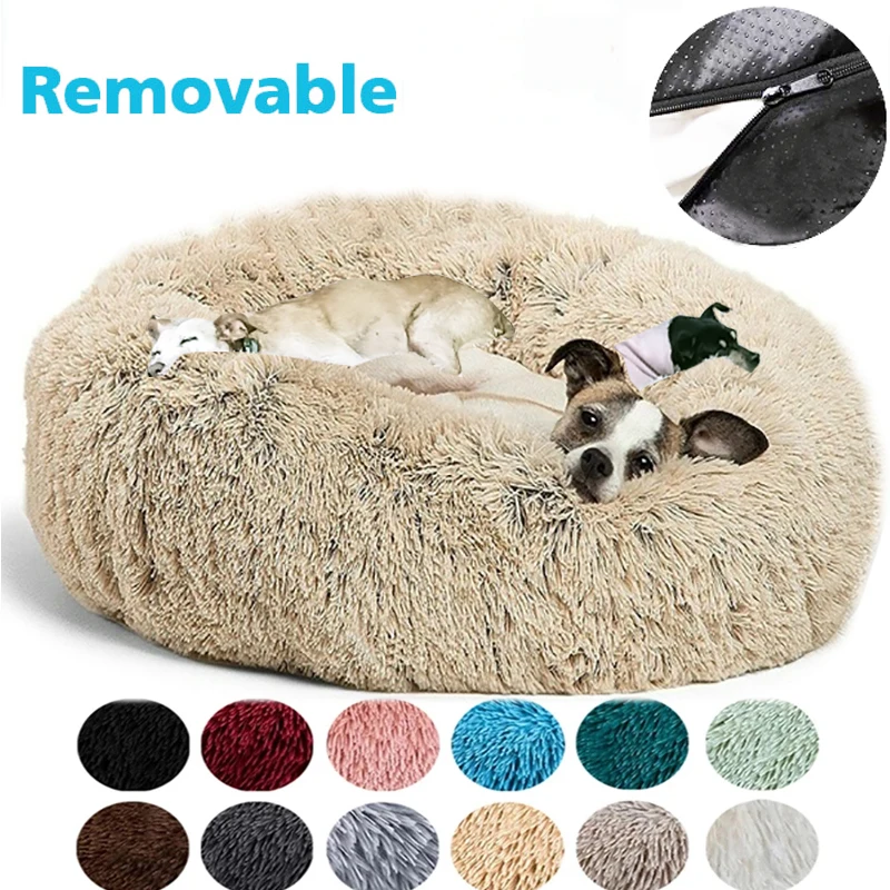 Pet Dog Bed for Dog Large Cat House Round Plush Mat Sofa Pet Calming Bed Dog Donut Bed Pet Bed with Zipper Removable Cover