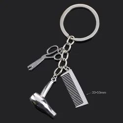 Charming Women's Keychain with Moon, Heart, and Animal Accents (S5067 hairdryer hair)