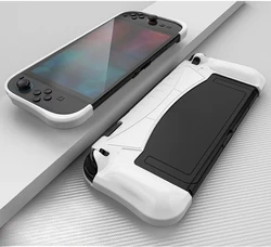 Switch 2 Ergonomic Dockable TPU Grip Protective Case (WH)