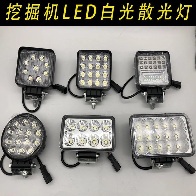 

12V 24V Excavator Big Arm LED Headlights For Sany XCMG Doosan Temporary Work Cab Dome Lamp