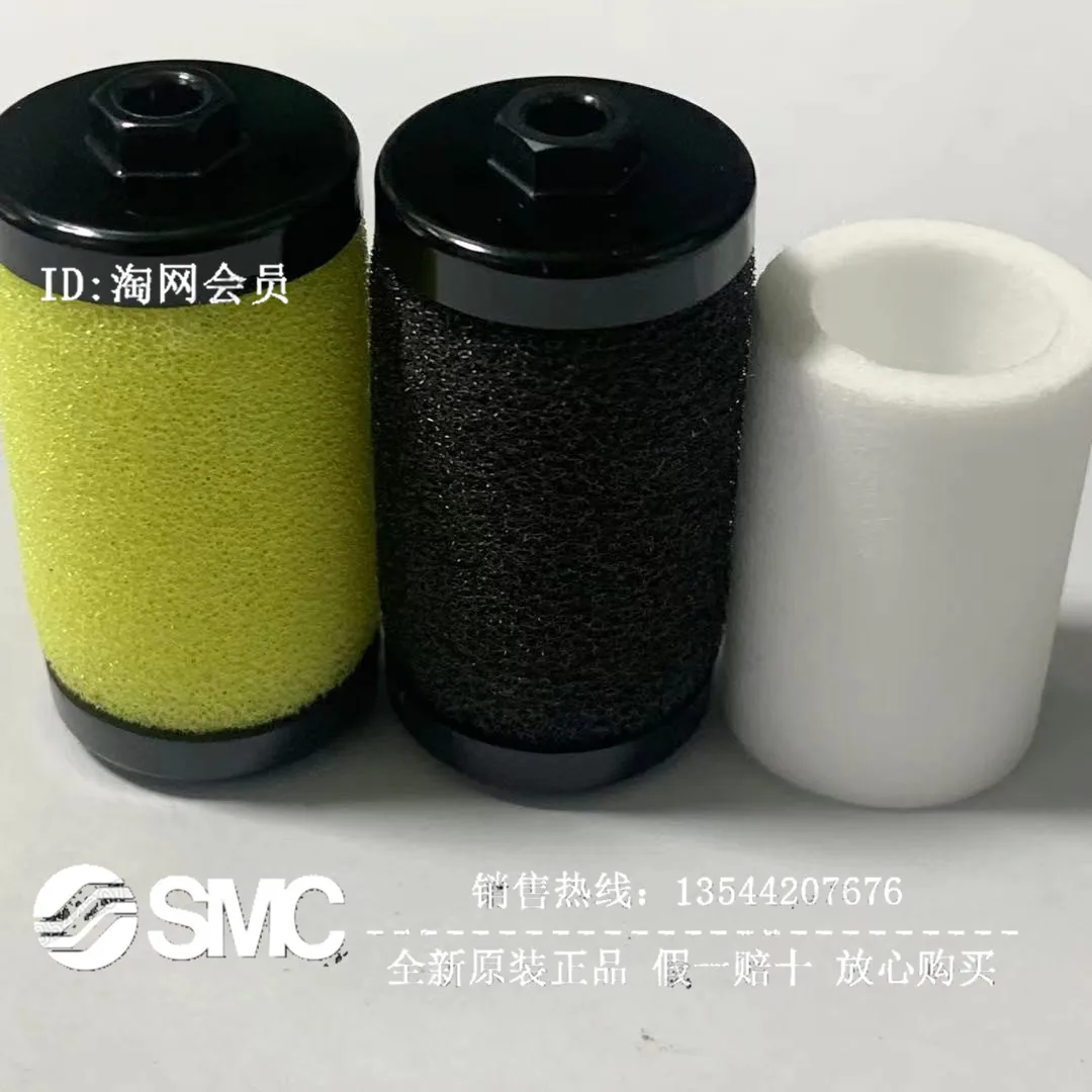 

SMC filter element AF40P-060S, 20P, 30P, AFM40P-060AS, AFM20P, AFD30P