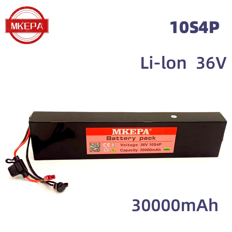 

18650 10S4P 36V 30Ah 30A fuse rechargeable Li-lon battery customized plug, intelligent BMS scooter, motorcycle, toy car