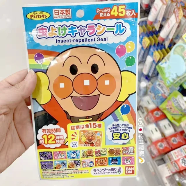 45 Százalékos Japán Szúnyogtaszító Matricák Rajzfilm Kenyér Superman Harapásellenes Doraemon Szúnyogriasztó Kültéri Hordozható