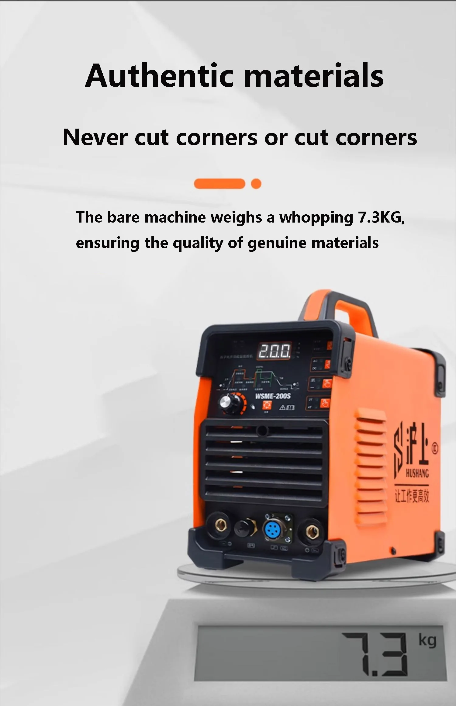 Argon Arc Welding Machine For Household Small Cold Welding Industrial Grade Stainless Steel Welding Machine 5