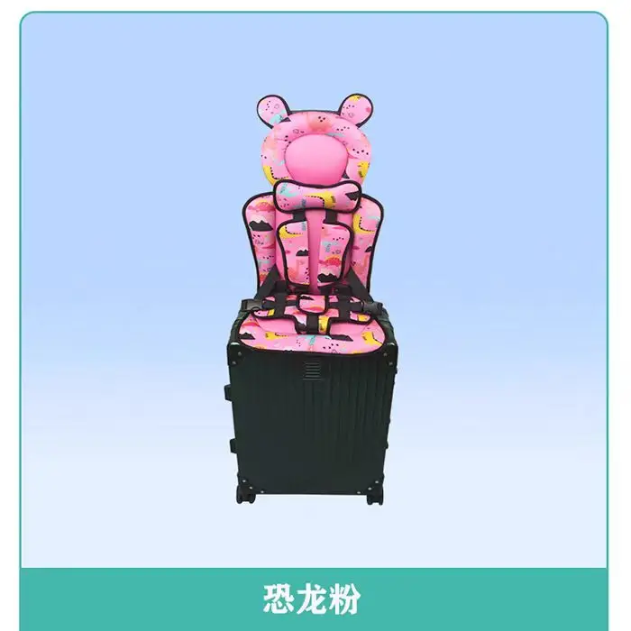 Used for children's luggage cushions, 0-6 year old seats, suitcases, and walking toys 4