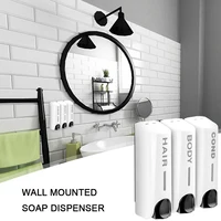 Triple 350ml Soap Automatic Dispenser Wall-mount Shower Bath Shampoo Dispenser Liquid Soap Container Bathroom Accessories 2