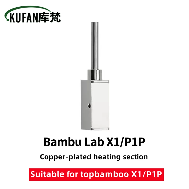 

Специальный нагревательный элемент для 3D-принтера Bambu Lab X1/P1P для экструзии, материал с медным покрытием устойчив к высоким температурам