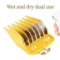 8Pcs/Set Limit Comb For Wahl Hair Clipper Guards Barber Shop Cutting Guide Combs Electroplated Gold Positioning Caliper Y0423 2