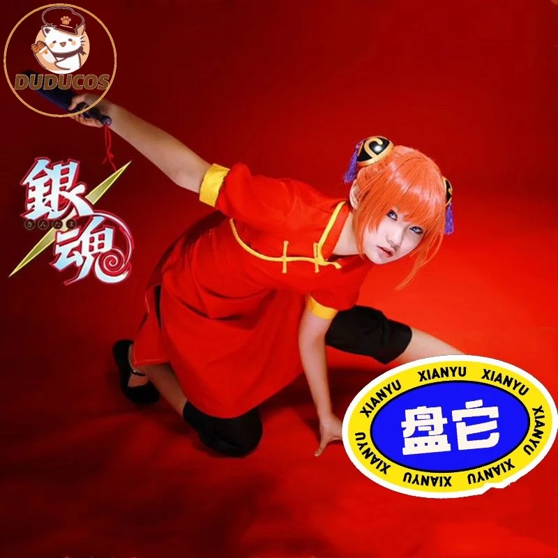 Parrucca Cosplay Gintama Kamui – 70 Cm – Rosso Arancione Intrecciata