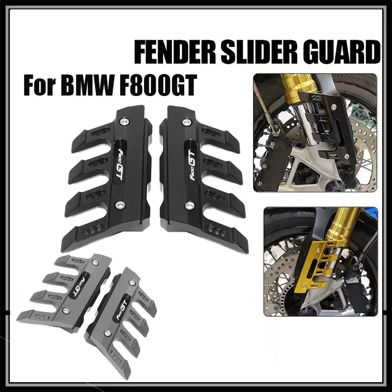 

Аксессуары для мотоциклов BMW F800GT F 800GT F800 GT CNC, брызговик, боковая защита, переднее крыло, противоударный слайдер
