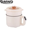 DMWD Multifunctional Electric Boiling Pot Non-Stick Frying Pan Noodles Hotpot Cooking Pot Mini Rice Cooker Stew Soup Skillet 1