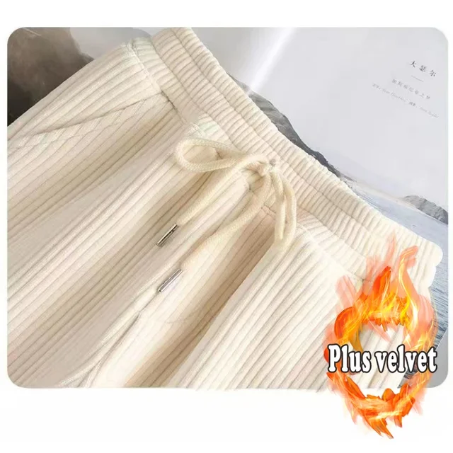 스타일리시한 하렘 바지