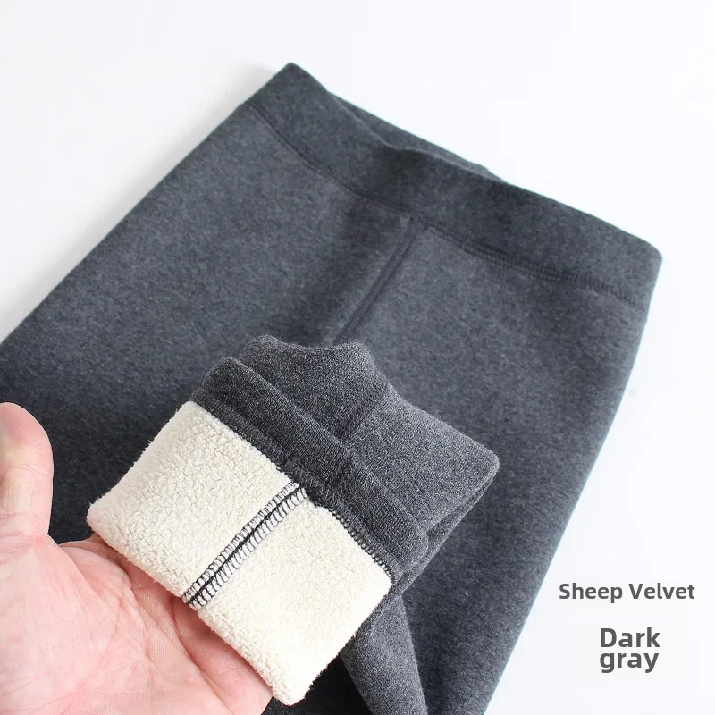 Dark gray lambswool