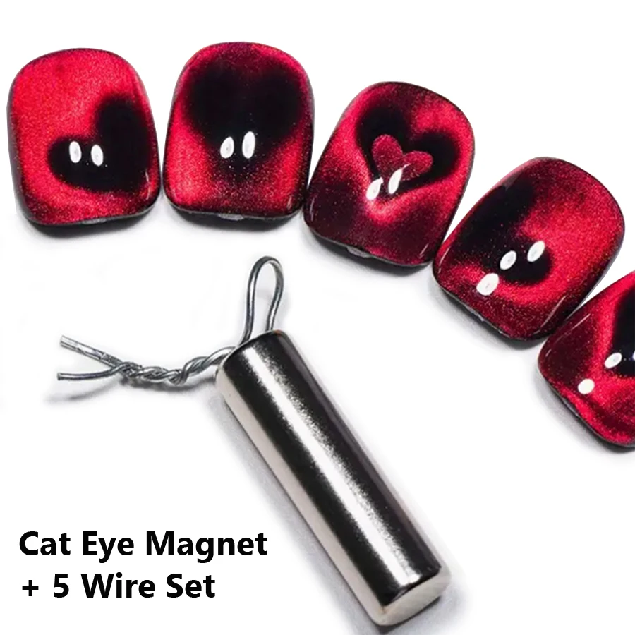 Magnetic Nail Art Tool Set Iron Wire Precision Heart & Ingot Design Magnet Stick For Cat Eye Polish Effects magnetic nail art tools cat eye nail tool magnetic nail tools magnetic nail pen