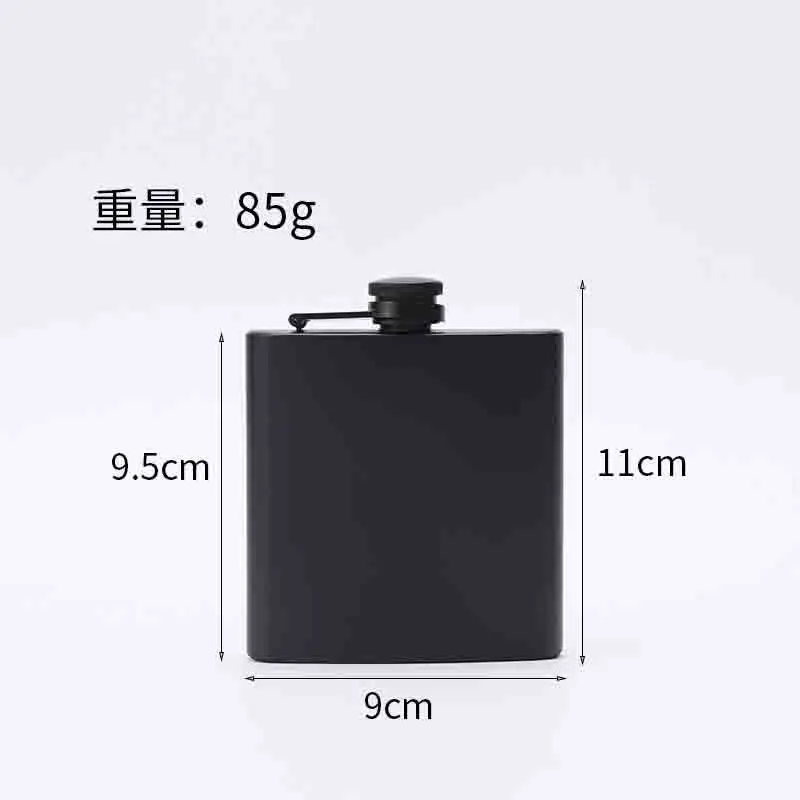 Sleek Portable Black Stainless Steel Hip Flask