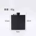 6OZ