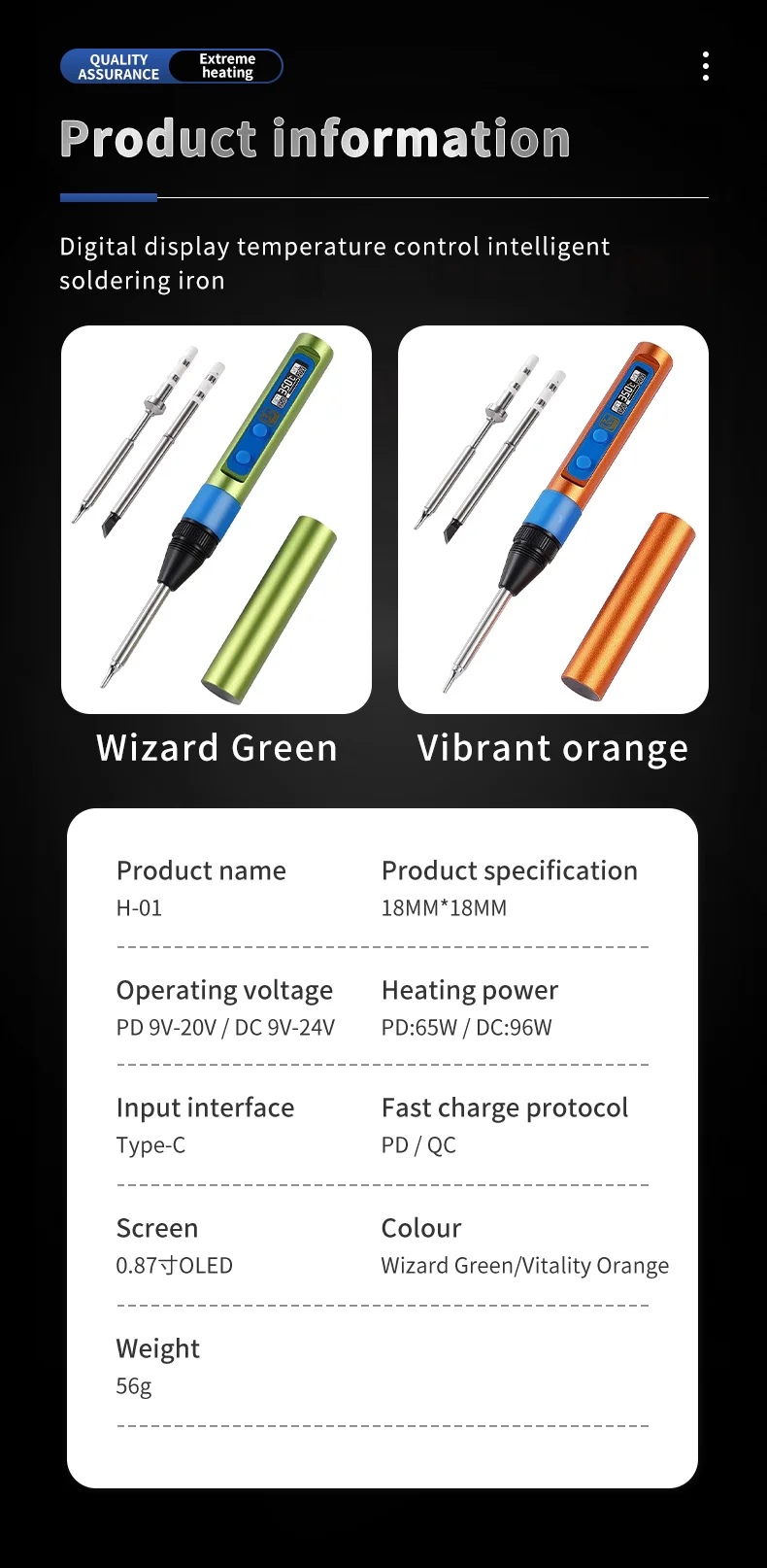 H-01 Soldering Iron 65W Adjustable Temperature PD3.0 Portable Compatible TS and