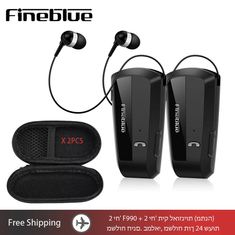 2PCS Fineblue F990 pro BT5.0 business Bluetooth Headset stereo earbud Vibration Retractable wired Headphones With bag for phone