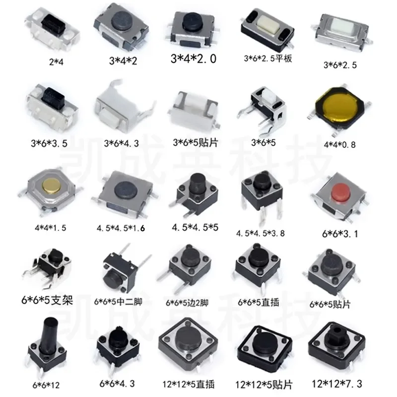 50 Pz Interruttori Tattili Momentanei 4 Pin DIP 4.5x4.5x3.8mm – Pulsanti Per PCB