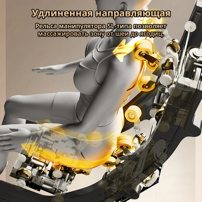 LEK AI Voice Control Electric Full Body Massage Chair Stretching Shiatsu Massage Chair Sofa with Calf Roller Massage 3