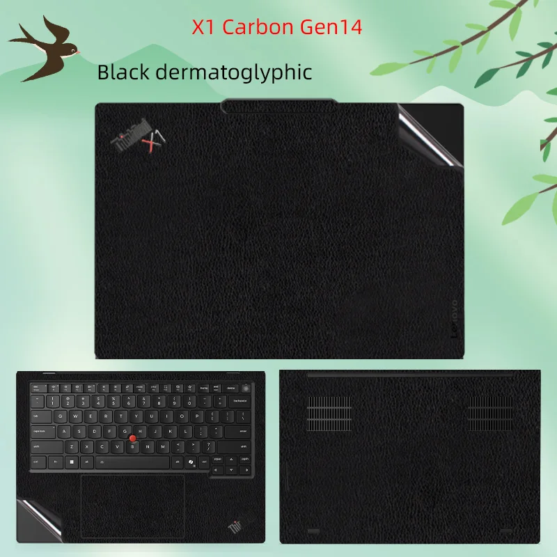 14인치 Thinkpad X1 Carbon Gen14 Aura Edition 노트북 쉘 보호 필름, 컴퓨터 본체 뷰티 스티커에 적합합니다.