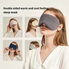 1pc Double-Sided Warm And Cool Feeling Sleep Eyeshade Blindfold Adjustable Strap Travel Blackout Eyemask Bicolor Unisex Eyepatch 1