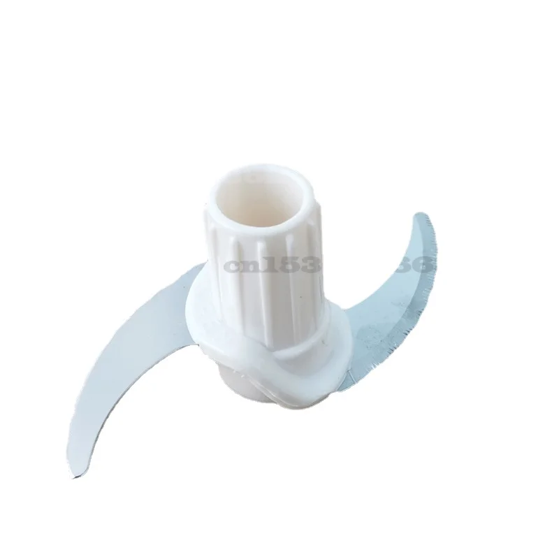 Double Layer Meat Grinder Parts Blade Fit JYS-A900/A950  Series Meat Grinder Parts Power Tool Food Processors Kitchen Dining