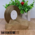 Bronze