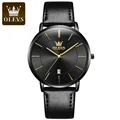 HeiP-All Black