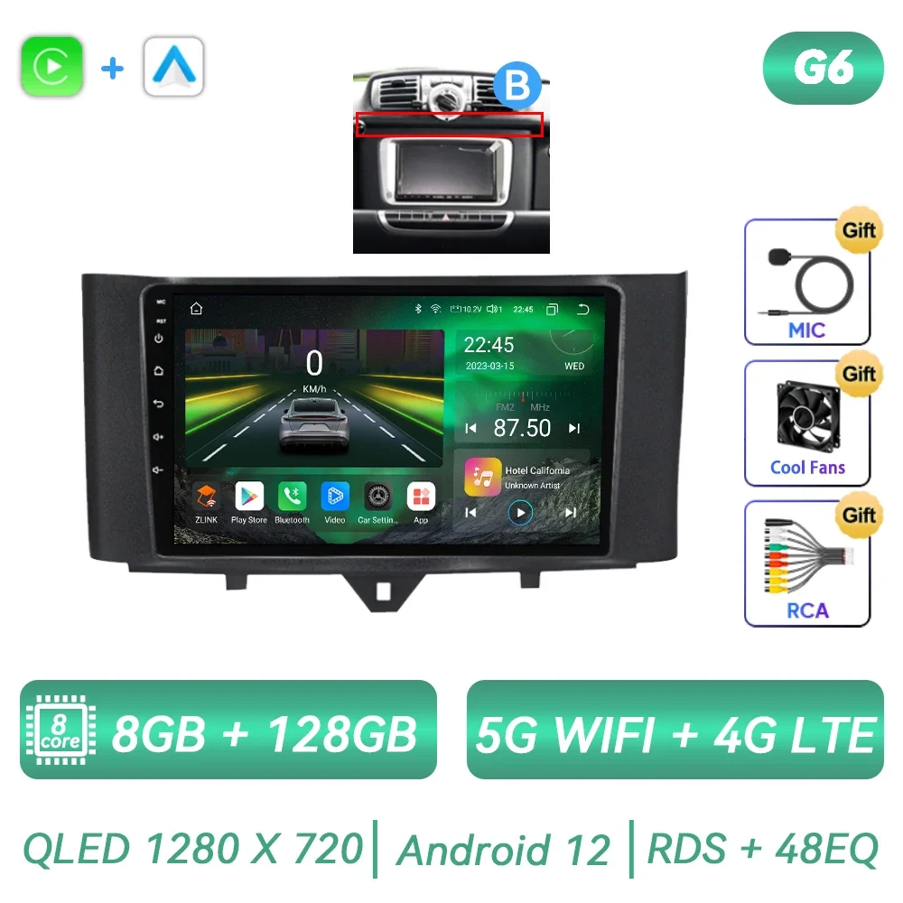 B 8CORE 8G 128G