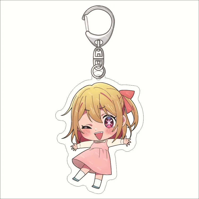Oshi No Ko Keychain Featuring Iconic Anime Characters