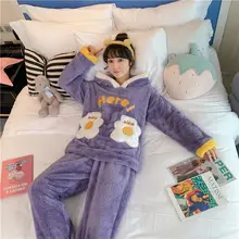 

Casual Fashion Trend Loose Autumn and Winter New Pajamas Plus Velvet Thick Thick Warm Coral Fleece All-match Home Clothes