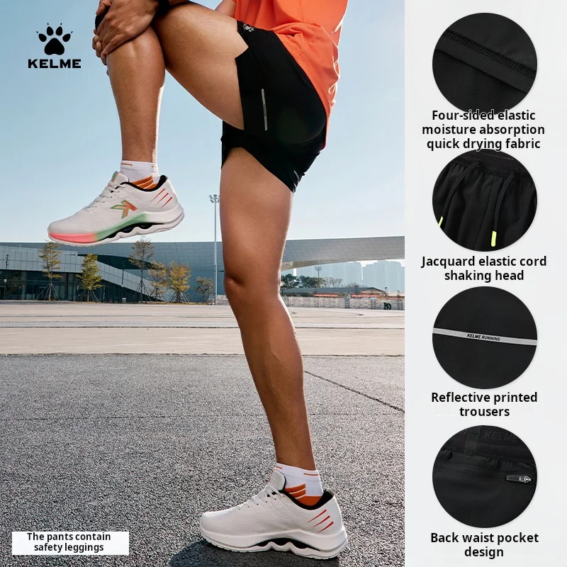 Kelme الرجال تشغيل السراويل الرطوبة فتل التجفيف ال...