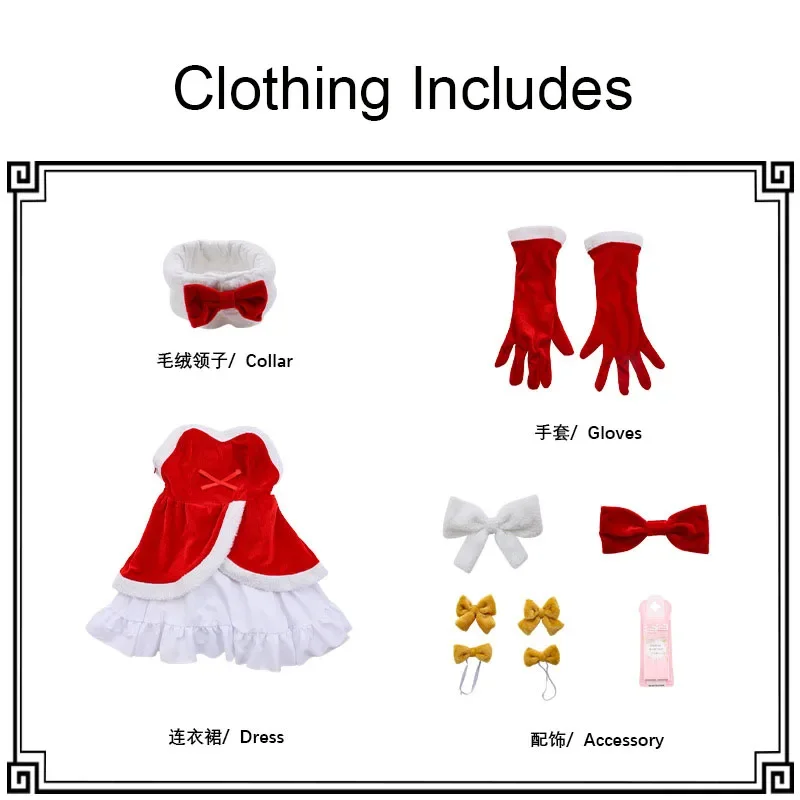 VTuber: Hatsune Miku | Red Virtual Singer Cosplay Costume 20 Hatsune Miku Virtual Singer Cosplay Costume for Women (Unofficial)