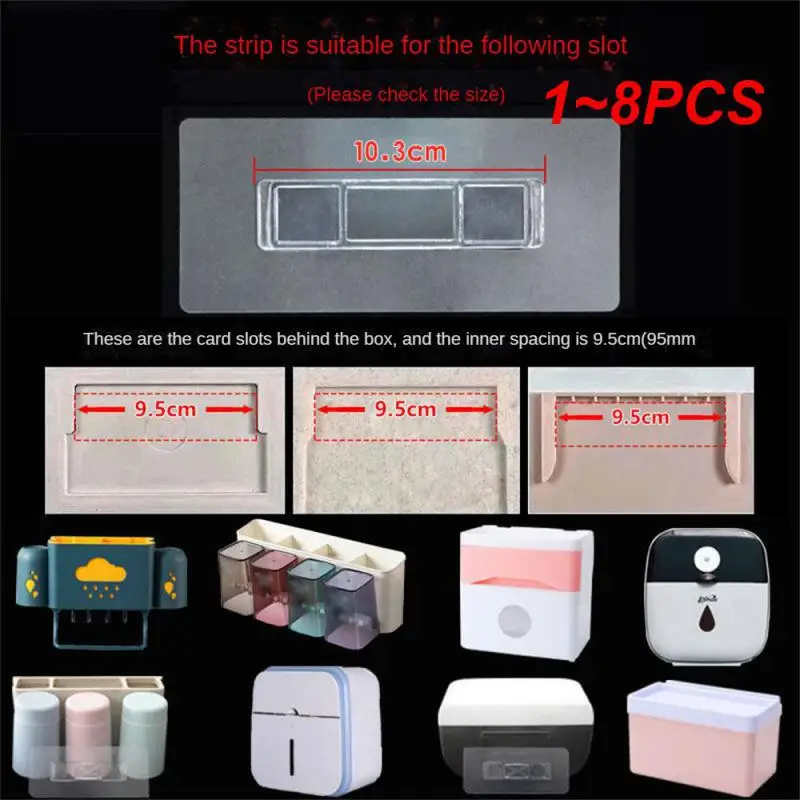 

1~8PCS 10.4cm Long Tissue Box Non-marking Fixing Frame Nail-free Punch-free Strong Glue Sticker Multi-functional Storage Buckle