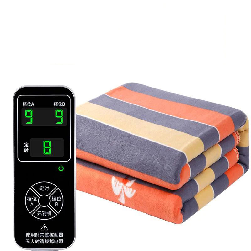 

Baby Baby Electric Heating Electric Hot Cover Controller Timer Electric Heating Velvet Washable Power Heating Electric Heating