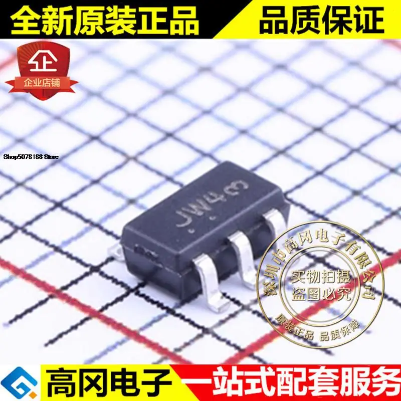 

5pieces NUD3105DMT1G SC-74 JW4 NUD3105 ON