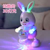 20 Songs Musical Dancing Rabbit Toy with Play The Drum Walking Singing Bunny Moving Toys for Baby with Music Lights for Xms Gift 2