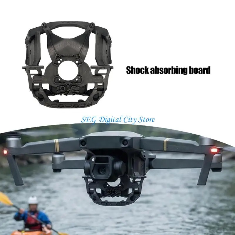 U75B 카메라 상단 마운트 진동 댐핑 보드 드론용 충격 흡수 보드 어셈블리