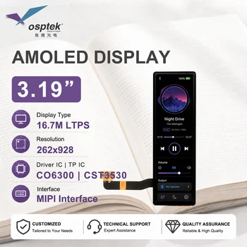 Módulo de Pantalla a Color Completo Osptek de 3.19 Pulgadas AMOLED con Resolución de 262x928, Interfaz MIPI de 1 Carril, Táctil Integrado y 500nits de Brillo 1