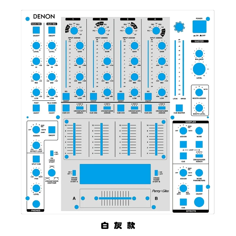 

DENON DN-X1500 Skin Mixer Panel Protection Film Tianlong X1500 Personalized Customized Colorful Patch