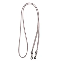 Universal Retro Glasses Chain - Non-Slip Eyewear Neck Strap with Sports Lanyard Design (Grey)