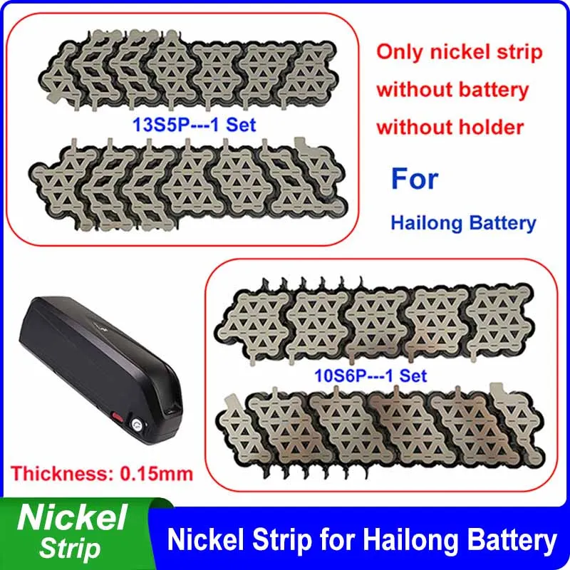 Nickel Streifen für Nickel Strip Hailong 1-2 eBike Batterie Dicke 0,15mm 36V 10S6P 48V 13S5P Fit DIY hailong EBike Batterie Pack 10S 6P 13S 5P