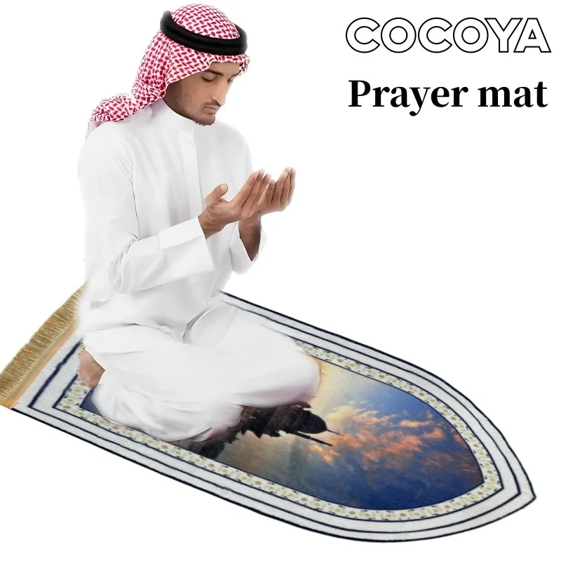 

Muslim Prayer Mat for Islamic Turkish Prayer Rugs Non Slip Faux Cashmere Carpet Pilgrimage Activities Supplies Ramadan Eid Gifts