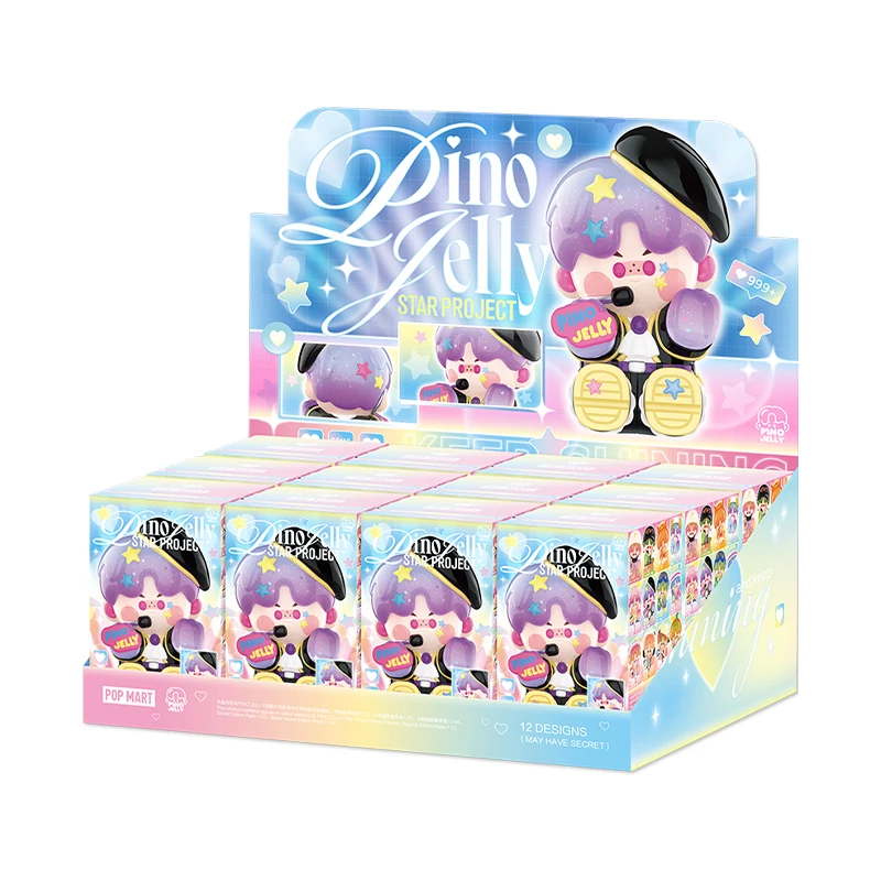 POP MART PINO JELLY スタープロジェクトシリーズ フィギュア