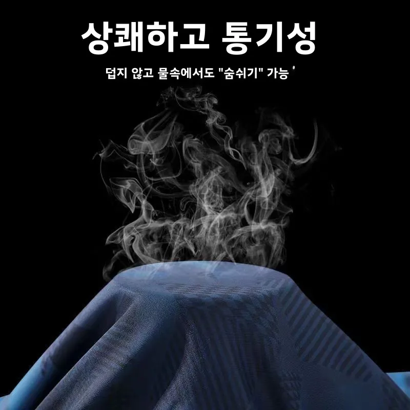 남성용 수영 트렁크, 부끄러움 방지 플랫 앵글, 온천 수영 장비, 속건성, 대형 사이즈, 스포츠 피트니스 팬 용품